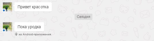 Деграклассники (3)
