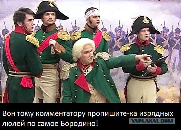 Зачем Цезарь приехал в Москву?