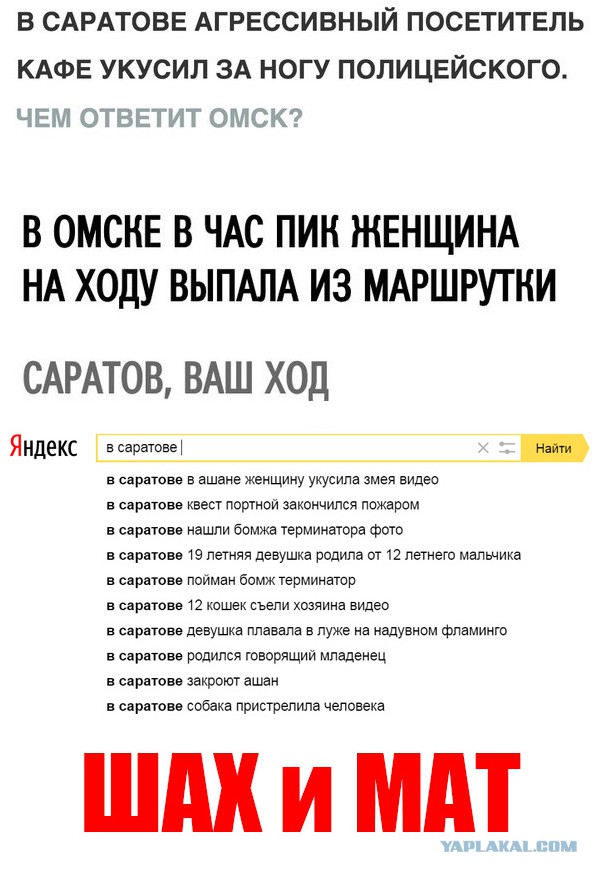 Забавные комментарии, шутки и фразы из этих ваших интернетов