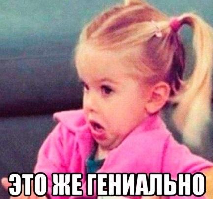 Монетный развод. Как это начиналось в СССР