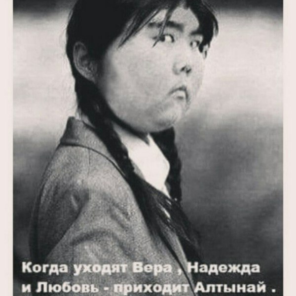 Нету нынче декабристок