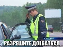 Камеры фиксируют штрафы в реальном времени