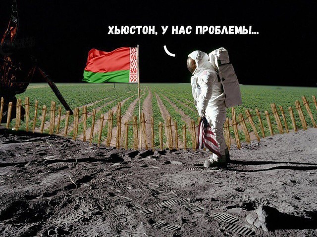 Так кто же был на луне...