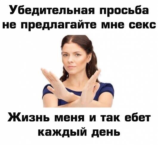 Приколы в стиле "регресс"