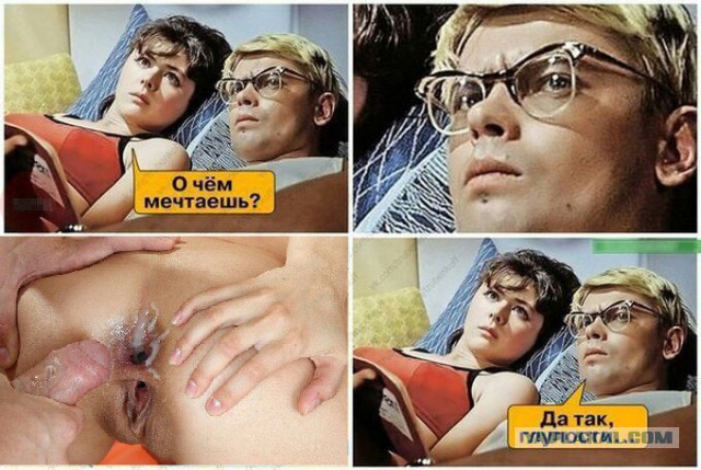 Как переночевать в женском общежитии