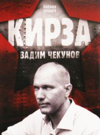 Красно-коричневые полевые ботинки M1948 армии США