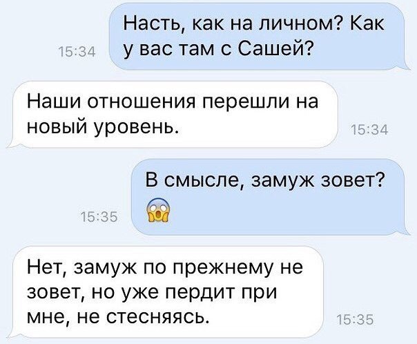 Надписи и прочие скриншоты
