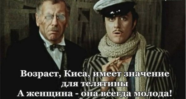 Итоги проверки пользователей