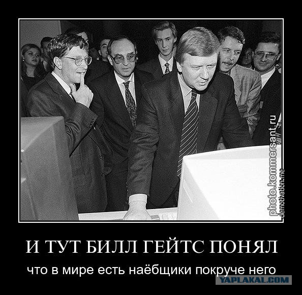 В России починят любой гаджет. Шведка в шоке