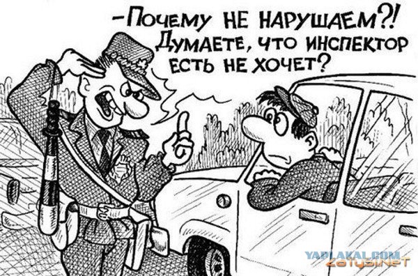 У вас поворотники мигают не с такой частотой, как нужно