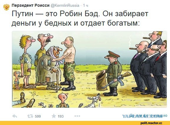 Путин утвердил сокращение расходов на пенсии и увеличил финансирование силовиков