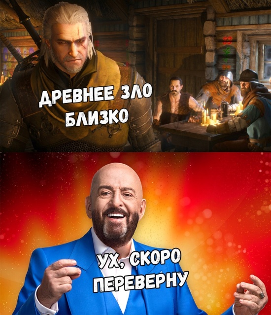 Прикольные картинки абавсём