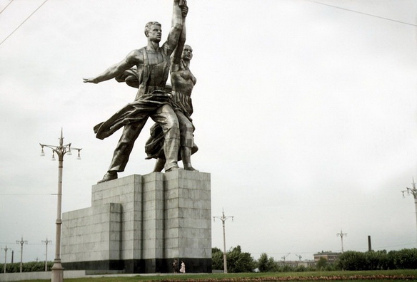 СССР  в цвете