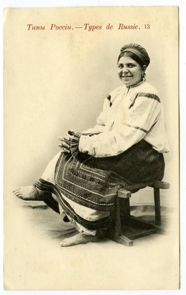 История в фотографиях