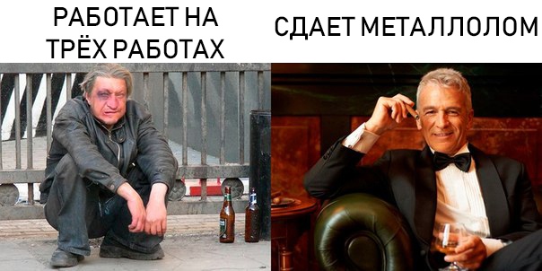 Картинок пост
