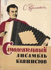 Ребята, нужна помощь