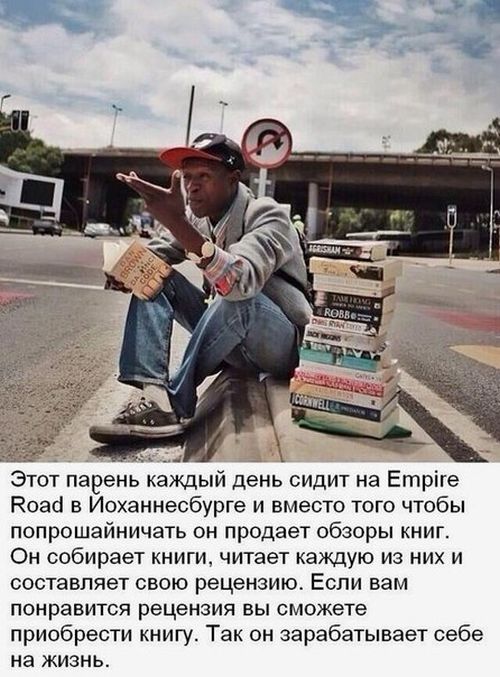Прикольные картинки абавсём