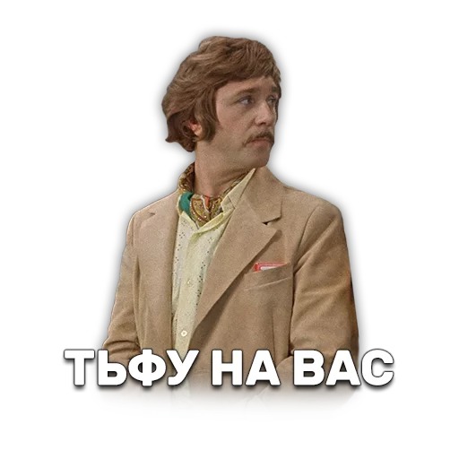 Последствия выхода замуж за мужчину старше себя