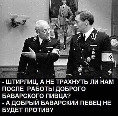 Картинки про то, ну то самое... 2