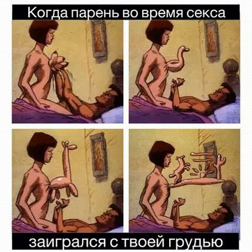 Плоский штопор деградации