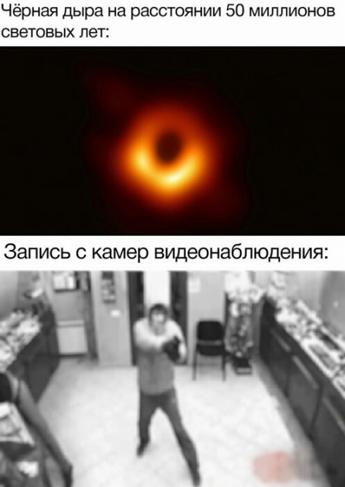Нестандартный юмор