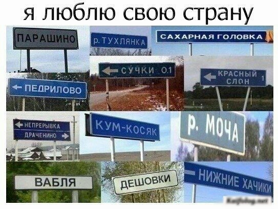 Чуток картинок 2