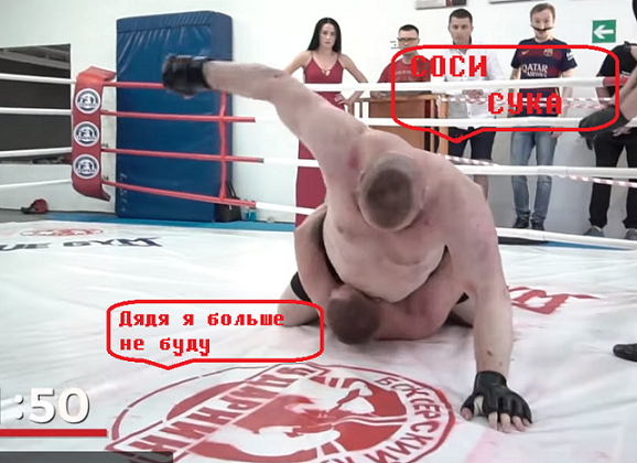 Посушил ноги