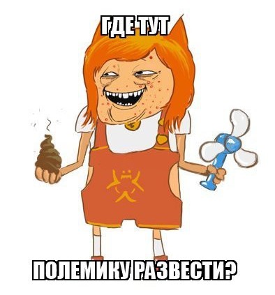 ЕС призвал Россию признать вину в крушении «Боинга» над Донбассом
