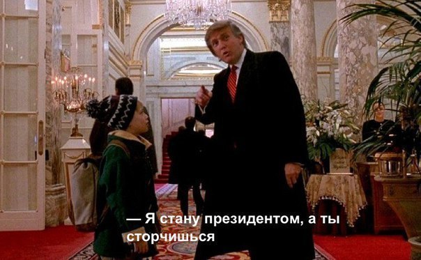 Актер Эдвард Ферлонг вернется к роли Джона Коннора в новой части "Терминатор: Темная судьба"