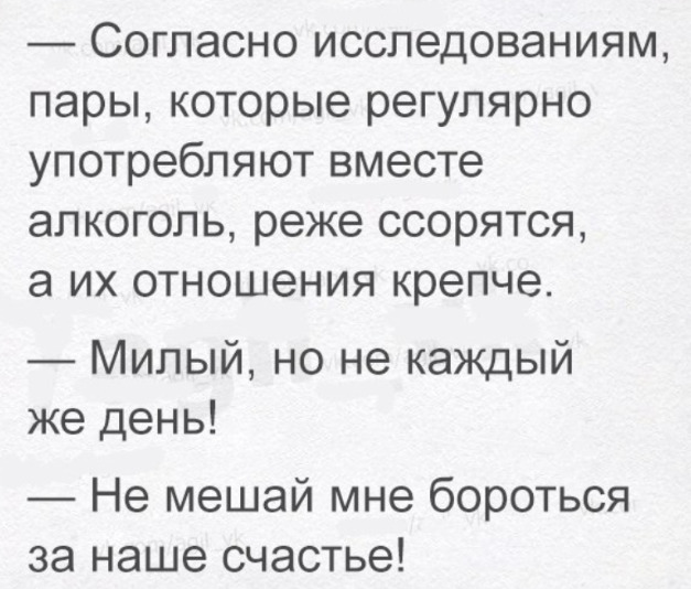 Немного картинок с надписями и без - 15