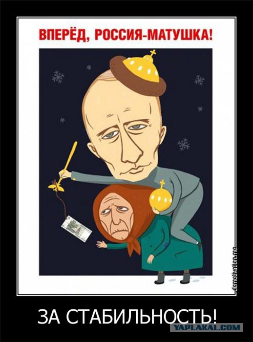 СК предупредил об ответственности за провокации на митинге в Москве
