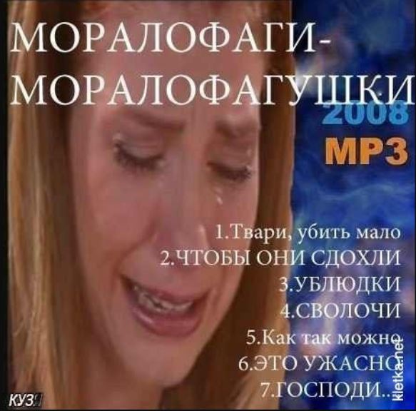 Анастасия Заворотнюк попала в реанимацию в крайне тяжёлом состоянии