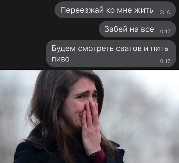 Немного картинок для настроения 19.10.19