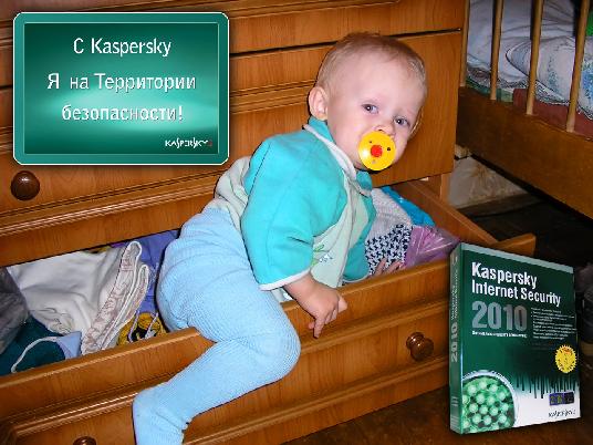За фотожабу в Швейцарию