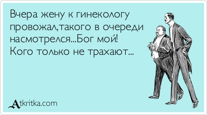 Бабы перестали давать: из-за этого мужчины становятся террористами