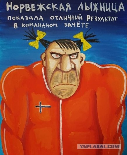 Фетисов: «Россия — самая опозорившаяся страна в истории спорта»
