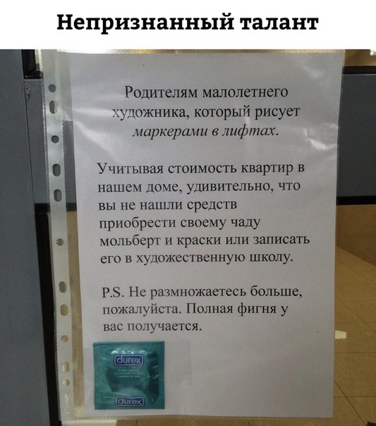Немного картинок для настроения 26.01.20