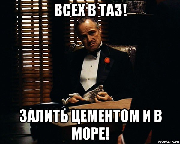 Украина запустила солнечную электростанцию 2-ю по мощности в Европе