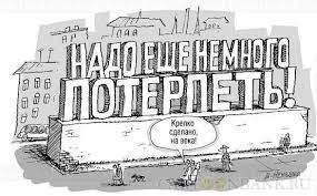 В Кремле призвали готовиться к мировому кризису