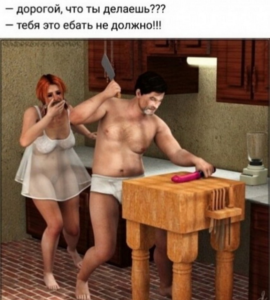 Улыбнись...
