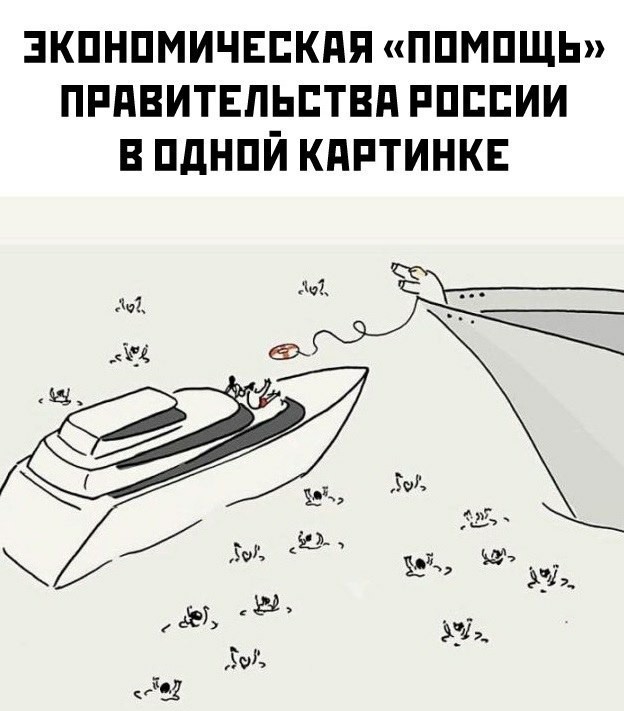 Песков анонсировал новые заявления Путина «с оценками наших перспектив»