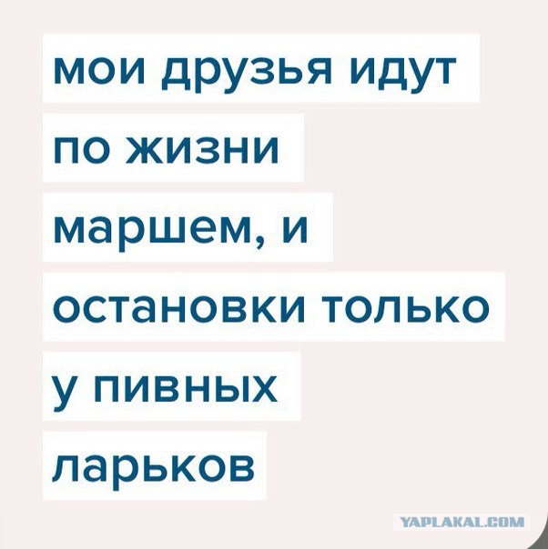 Чуток картинок 17.05.20