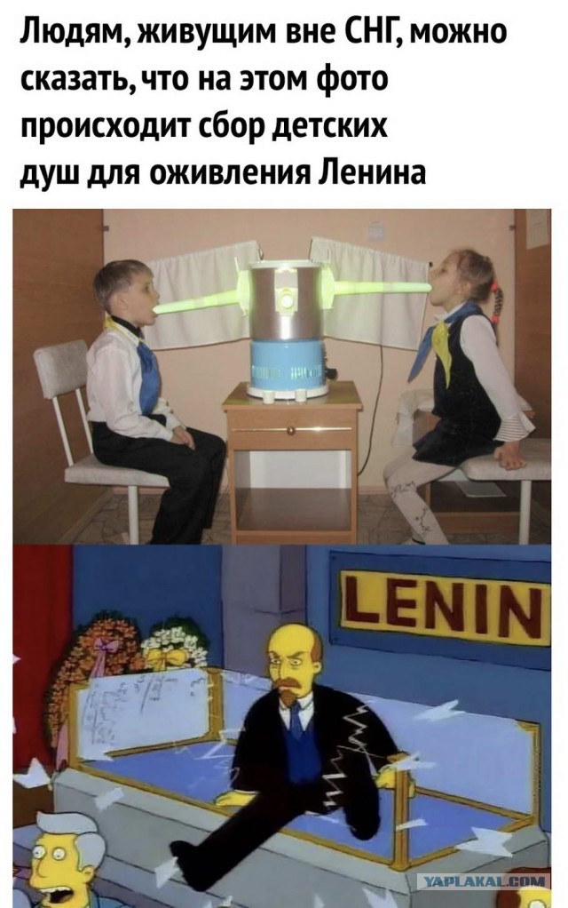 Подборка картинок 22.06.2020