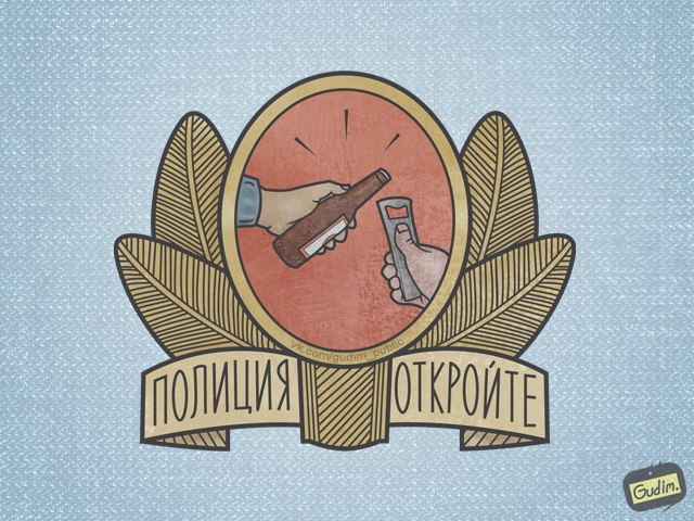 Так себе картинки 04.08.20