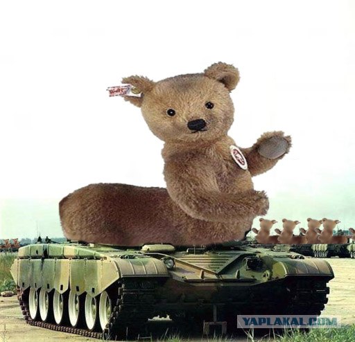 Фотожаба:Неведома зверюшка