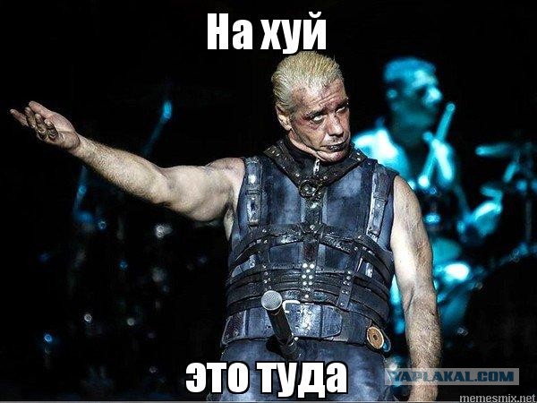 Белорусский косплей Чиполлино