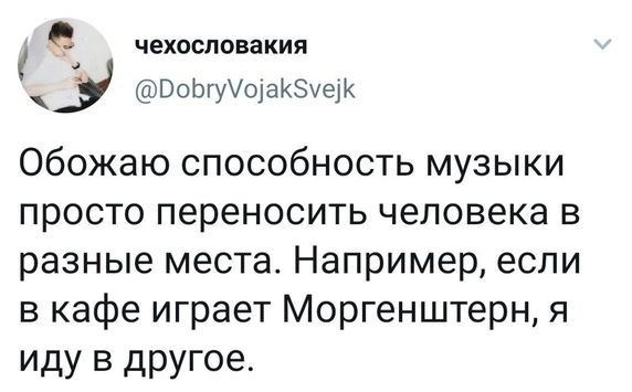 Фотки и картинки: юморные и красивые, забавные и милые 24.09.20