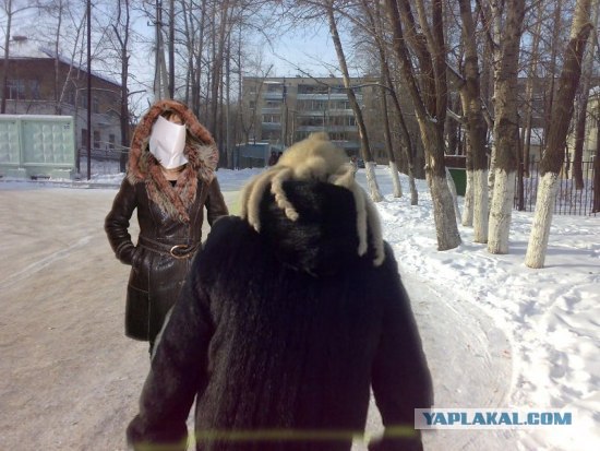 Как продать дубленку во время кризиса