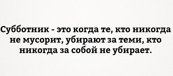 Фотки и картинки: юморные и красивые, забавные и милые 15.10.20