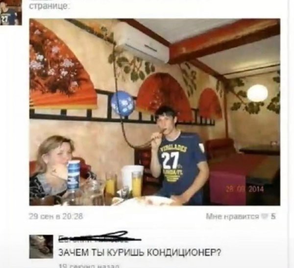 Картинки всякие